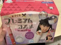 Item thumbnail for item 8f13cdf1-4485-46a2-afc1-bdb7d8153e8d