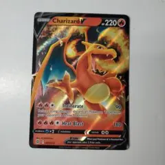 2025年最新】charizard vの人気アイテム - メルカリ