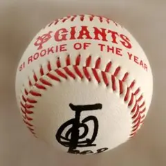 サインボール 記念グッズ