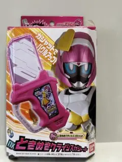 放送当時購入　DX ときめきクライシスガシャット 仮面ライダーエグゼイド