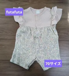 futafuta 花柄ロンパース 70サイズ