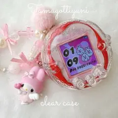 2026年最新】たまごっちユニ ケース クリアの人気アイテム - メルカリ