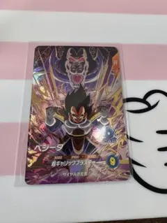 Item thumbnail for item f71e5b06-f192-4e9f-b46e-ceadd9f852b7