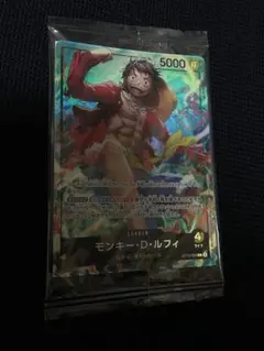 モンキー・D・ルフィ リーダーセブンイレブンプロモカード ワンピース