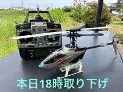 2026年最新】SRB QUARK SGの人気アイテム - メルカリ