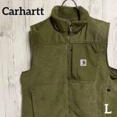 ボアベスト ベスト