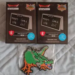 2025年最新】ドラクエ一番くじの人気アイテム - メルカリ