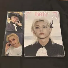 straykids doit フィリックス