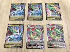 レックウザ 13枚セット まとめ売り レックウザまとめ売り13枚 - メルカリ
