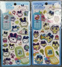 たまごっち　平成はっぴーフォン　まめっち　みみっち　2種類セット