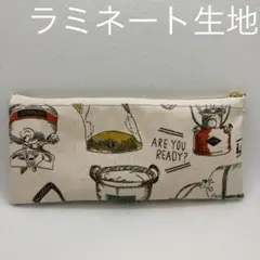 ハンドメイド　ペンケース　キャンプ柄　アウトドア柄　ポーチ　薄型　シンプルポーチ