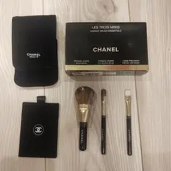 希少❗️新品未使用！シャネルCHANEL メイクアップブラシセット ミニ