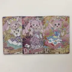 ひみつのアイプリ 青空ひまり 星4 アイプリ カード