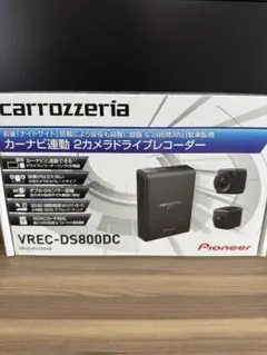 カズ【新品未使用】おまけ付き！ VREC-DS800DC Amazon | Pioneer ドライブレコーダー VREC-DS800DC 前後2カメラ 前後
