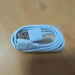 USB充電ケーブル ホワイト デュアルコネクタ