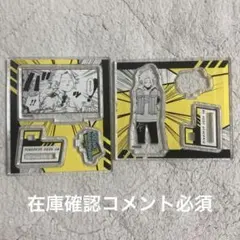 僕のヒーローアカデミア アクリルフィギュアコレクション HEROES 上鳴電気