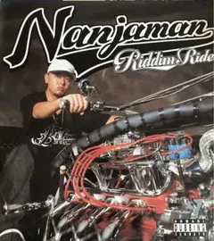 2025年最新】NANJAMANの人気アイテム - メルカリ