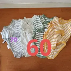 ユニクロ ベビー肌着4枚セット