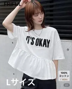 読んで頂けると幸いです様 リクエスト 2点 まとめ商品