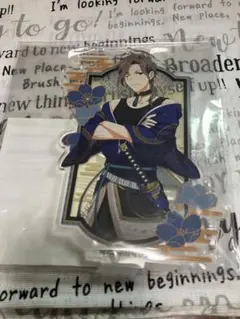 2026年最新】天地四心伝の人気アイテム - メルカリ