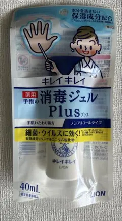 LION キレイキレイ 薬用手指の消毒ジェル Plus 40mlのサムネイル