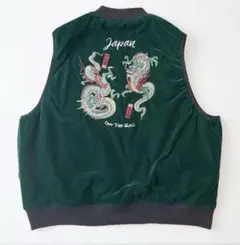 【Mサイズ】 DRAGON REVERSIBLE VEST vans バンズ VANS（バンズ）の「【BILLY'S EXCLUSIVE】DRAGON REVERSIBLE VEST