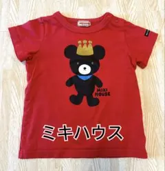 2026年最新】MIKI HOUSE デザイン：キャラクター ベビー用Tシャツ