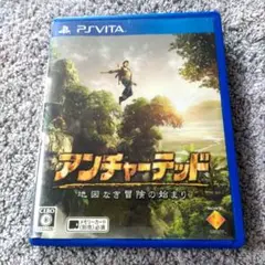 アンチャーテッド 地図なき冒険の始まり PS Vita　動作未確認