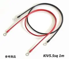 2026年最新】iv 5.5sqの人気アイテム - メルカリ