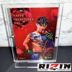 Item thumbnail for item 7bf33646-234c-4d83-b806-da9d0425ea3f