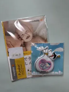新品未使用未開封 medela メデラ マタニティマーク キーホルダー