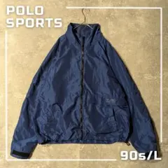 【鉄様専用】90s ポロスポーツラルフローレン パッカブルナイロンジャケット L