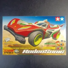90s初期/当時品】タミヤミニ四駆30/ダッシュ0号ホライゾン/未組立/日本