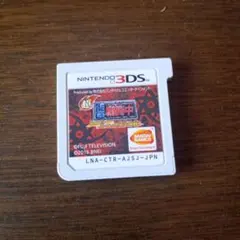 逃走中ニンテンドー3DSソフト