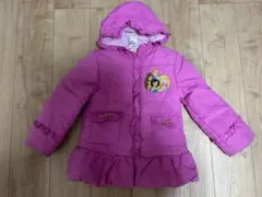 Item thumbnail for item 218868f7-bde6-48bd-98d6-00cc3e77d8b0