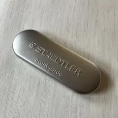 STAEDTLER avant-garde 筆箱 ペンケースのサムネイル