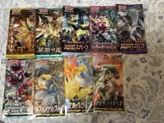 ポケモンカード 9パック セット 未開封