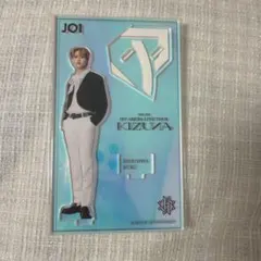 JO1 白岩瑠姫 アクスタ