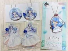 ホロライブ 1番くじ 雪花ラミィセット - メルカリ