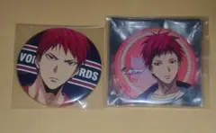 2026年最新】黒子のバスケ 赤司征十郎 缶バッジの人気アイテム - メルカリ