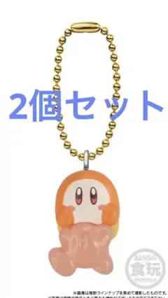 星のカービィ グミ マスコット ワドルディ