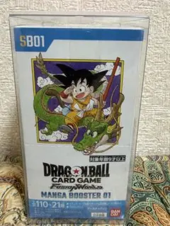 テープ付き】マンガブースター01 BOX 新品未開封 ドラゴンボール