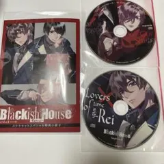 Blackish House ステラワース　特典　小冊子　ドラマCD ブラハ