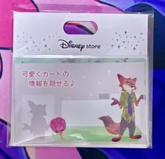 Item thumbnail for item 947825d2-692c-4b8f-8e7b-8ba8e9396dea