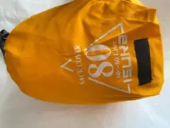 Item thumbnail for item 950a0f0b-2a0b-4a61-af74-2149325af49a