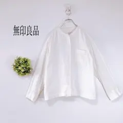 無印良品 【S】バンドカラー　長袖フランネルシャツ コットン　オフホワイトのサムネイル