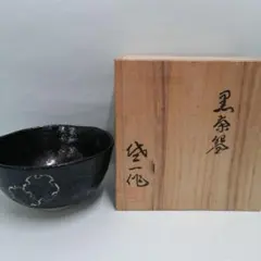 2025年最新】松本佐一の人気アイテム - メルカリ