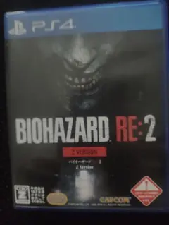 バイオハザードRE:2 Z VER