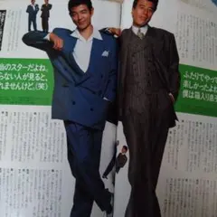 あぶない刑事表紙貴重ガイド雑誌 - メルカリ