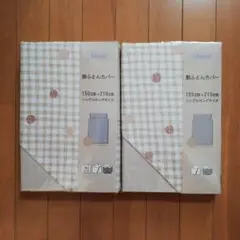 Item thumbnail for item 18cc64e8-1414-4f30-a440-4b24a94ea440